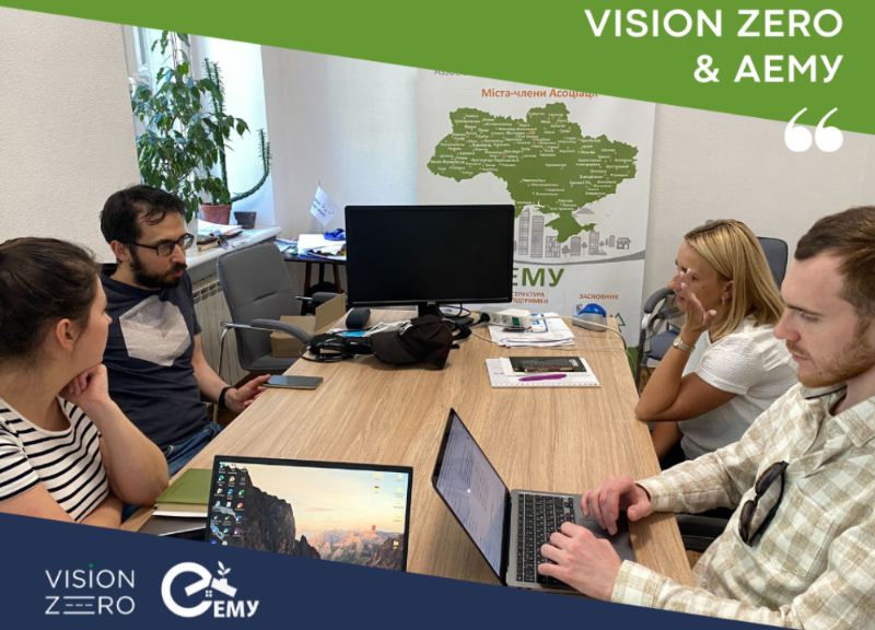 ГО "Vision Zero" розпочала співпрацю із Асоціацією "Енергоефективні міста України"